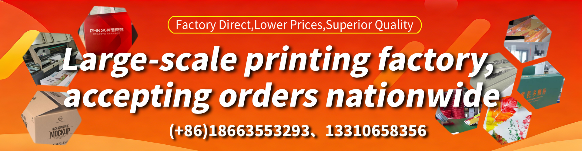 New Jersey Color Printing Factory